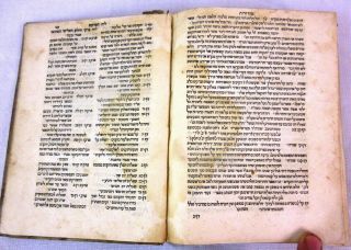 ANTIQUE JUDAICA EARLY HEBREW BOOK 1500’S WOODCUTS WRITINGS 11