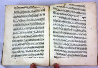 ANTIQUE JUDAICA EARLY HEBREW BOOK 1500’S WOODCUTS WRITINGS 7