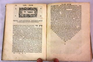 ANTIQUE JUDAICA EARLY HEBREW BOOK 1500’S WOODCUTS WRITINGS 8