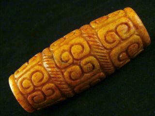 Exquisite Large Chinese Jade Hand Carved Cong Pendant J091