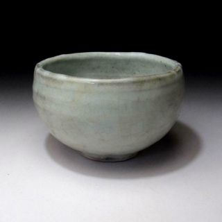 XM4: Japanese Pottery Tea Bowl,  Matushiro Ware by famous potter Matazo Karakida 3