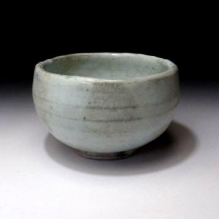 XM4: Japanese Pottery Tea Bowl,  Matushiro Ware by famous potter Matazo Karakida 5