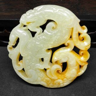 Listing,  Chinese Natural Old Jade Carved,  Three Dragons Card Pendant A3463
