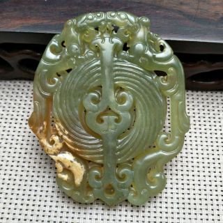 Listing,  Chinese Natural Old Jade Carved,  Double Dragon Card Statue A4010