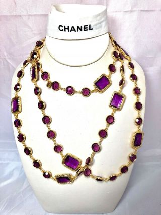 Chanel Lavender Crystal Sautoir 1981 France,  French Crystal Necklace,  Nr