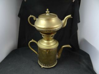 Old Brass Samovar,  Small Size,  Only 12  With Pot.