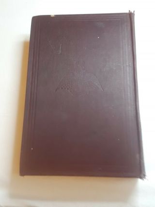 Rare Vintage 1905 Morals and Dogma of the Ancient and Accepted Scottish Rite 3