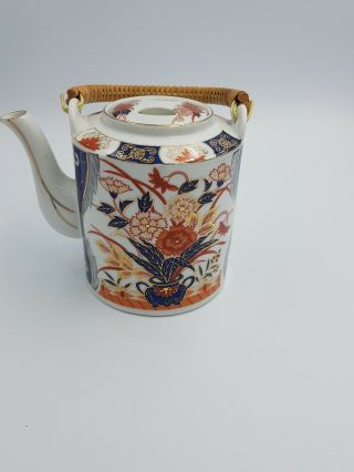 Japanese Arita Imari Ware 6 " Porcelain Teapot Floral Gold Motif Bamboo Handle