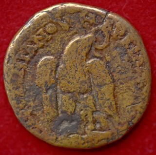 Ancient Roman Empire Coin CARACALLA Eagle On Reverse Moesia 4
