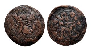 (20142) Ancient Khwarizm.  Ae Coin.