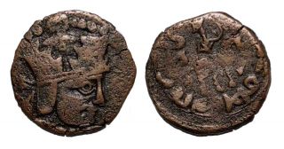 (20137) Ancient Khwarizm.  King Sawshafan.  Ae Coin.