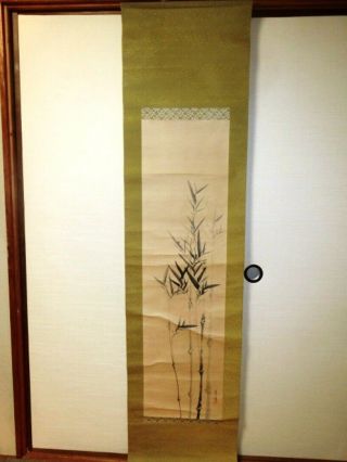 Japanese Hanging Scroll Kakejiku Bamboo Design 44.  5x170cm 010