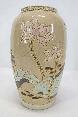 Vitenam 1900s Art Deco Dana Pottery Hollywood Regency Chinoiserie Lotus Vase Yqz