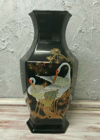 Vintage Chinese Japanese Porcelain Cobalt Blue Vase With Cranes - Hand Painted