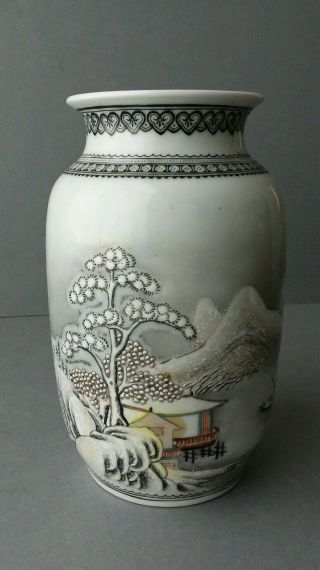 Vintage Antique Chinese Porcelain Hand Painted Enamel Vase.