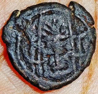 Ancient - Kushano Sasanian - Peroz Ii - Rare 1 Drachm (270 - 295 Ad) Copper Sas16