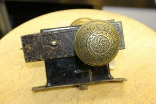 Vintage Antique Skeleton Key Door Lock With Brass Knobs