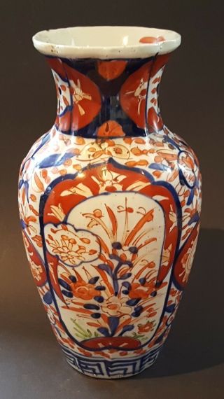 Japanese Imari Vintage Victorian Meiji Period Oriental Antique Large Vase B