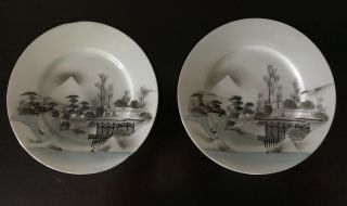 Vintage Japanese Hand Painted Mt Fuji Bread Plates 7.  25 "