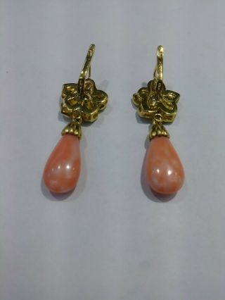 Vintage Van Cleef & Arpels VCA 18KT Yellow Gold Diamond Coral Flower Earrings 6