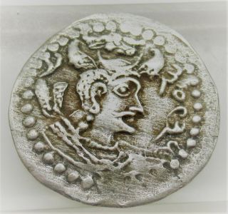 Unresearched Ancient Sasanian Hammered Silver Drachm