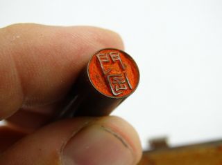 Old Chinese Cased Travelling Bakelite Chop Wax Seal China Early 20th Century 5