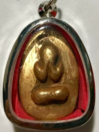 Phra Pidta Lp Kai Rare Old Thai Buddha Amulet Pendant Magic Ancient Idol 242