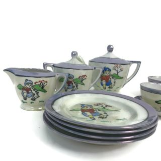 Vintage 1930s Child Tea Set Boy W/ Rabbit Made In Japan Lustreware Lusterware B9 2