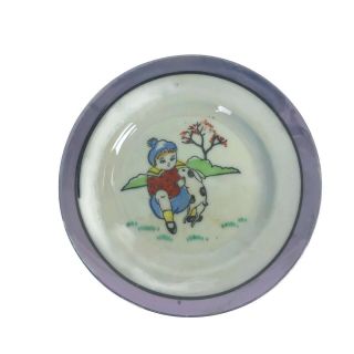 Vintage 1930s Child Tea Set Boy W/ Rabbit Made In Japan Lustreware Lusterware B9 4