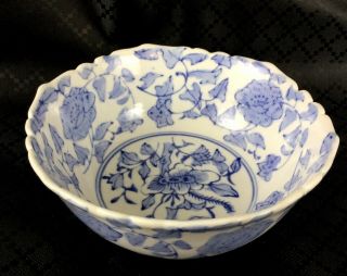 Chinese Blue & White Porcelain Bowl Floral Oriental China