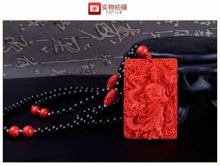 Chinese Natural Red Cinnabar Kwan Yin Dragon lucky Pendant Beads Necklace 4