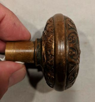 Vintage doorknob Star Design.  Circa.  1893.  by Branford circa 1879 4