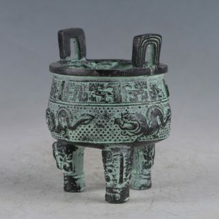 Ancient Bronze Exquisite Dragon Incense Burner QT0007 4