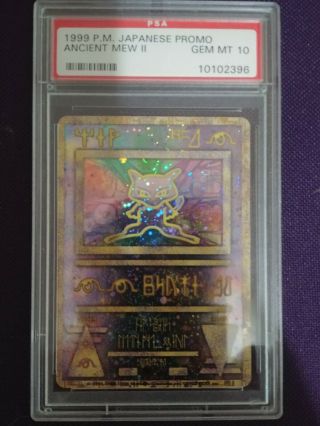 1999 Ancient Mew Japanese Promo Psa10