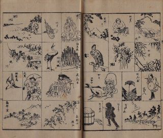 Orig Japanese Woodblock Print Book HAYABIKI MANGA 19thc 3