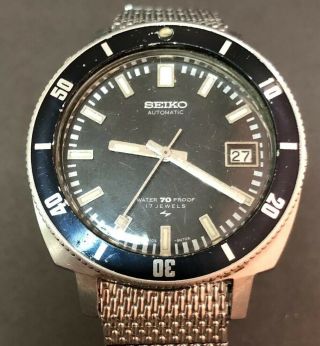 Authentic Vintage Very Rare Seiko 7005 8050 Diver Poor Man Watch Ss 4