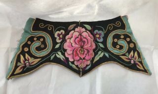 Estate Antique Chinese Silk Embroidered Panel For Bound Feet Lotus Shoes