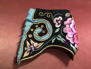 Estate Antique Chinese Silk Embroidered Panel For Bound Feet Lotus Shoes 5