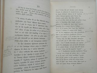 1867 ANCIENT GREEK POETRY Full Vellum Binding MANUSCRIPT Annotations to text M.  S 7