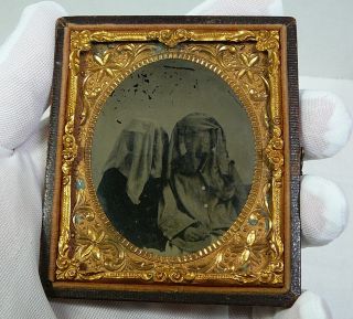 Mourning Women Antique Tintype Photo Covered Head Veiled Hidden Face Vintage