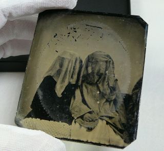 Mourning Women Antique Tintype Photo Covered Head Veiled Hidden Face Vintage 4