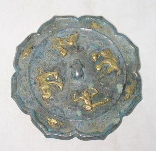 H931: Chinese Ancient Style Mirror Of Copper Ware With Appropriate Relief Work