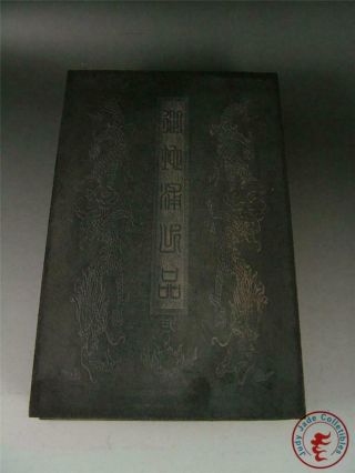 Large Old Chinese White Stone Inlaid Ancient Book Kwanyin Calligraphy Buddhism