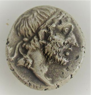 Rare Ancient Greek Silver Drachm Coin Philip Of Macedonia 4grams