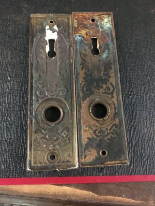 Set of 2 Vintage/Antique Victorian Brass Door Knob Back Plates 24 6