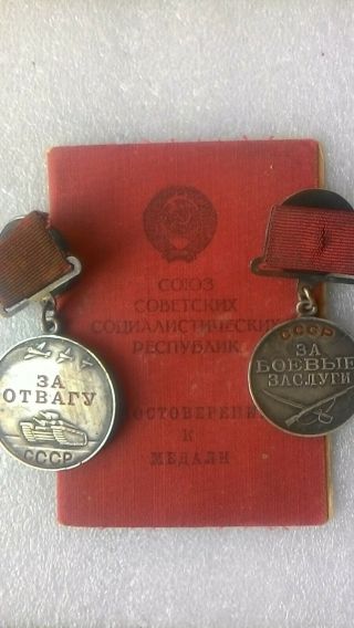 2 Orders,  Silver,  Document,  World War Ii,  Ussr