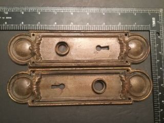 Antique Door Plates Old Ornate Metal Hardware - 3