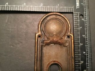 Antique Door Plates Old Ornate Metal Hardware - 4