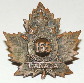 Ww1 Ww2 Canadian 155th Cef Collar Badge Quinte Battalion Voided Insignia