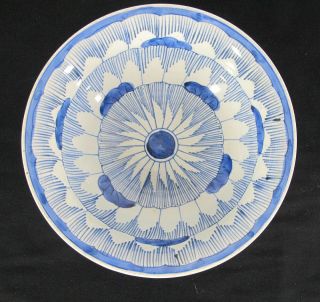 Meiji Imari Arita Kutani Porcelain Japan Trade Haisen Sake Cup Washing Bowl Yqz